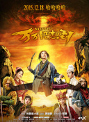 战斗吧剑灵新手必备的游戏技巧与策略